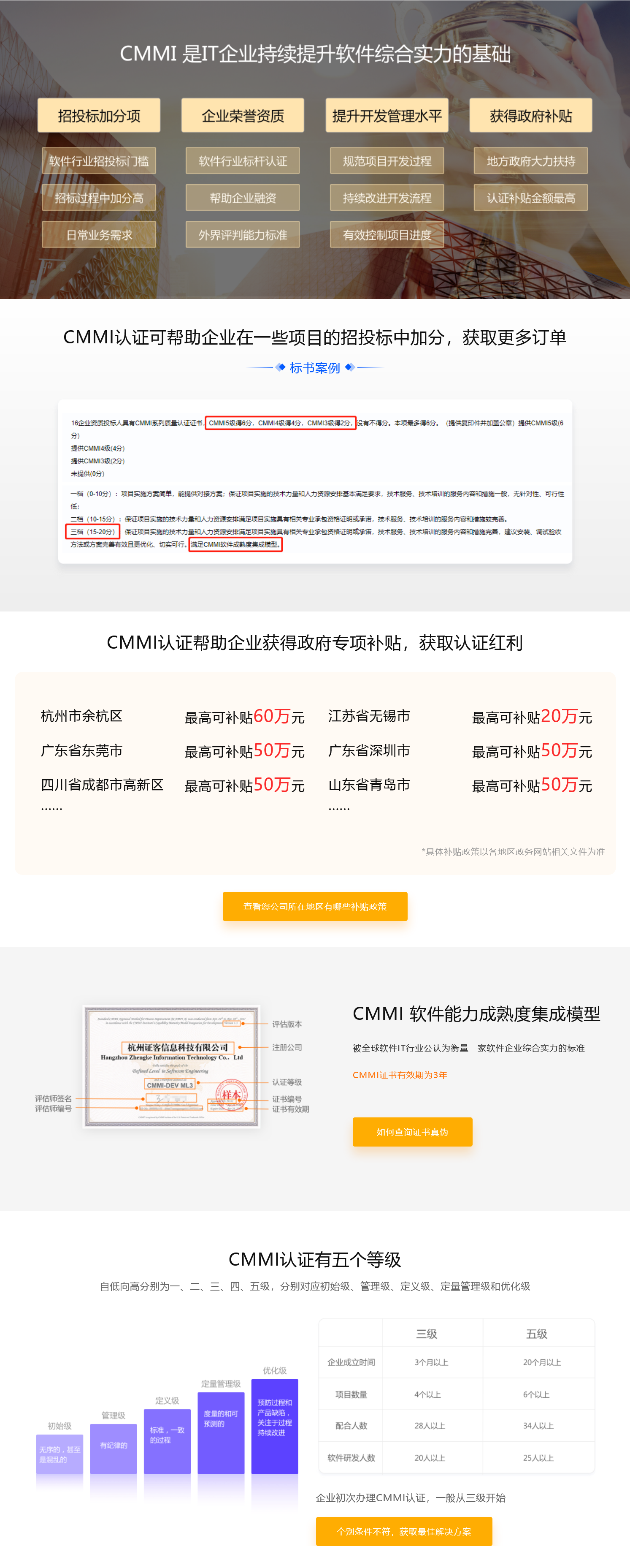 圖片.png